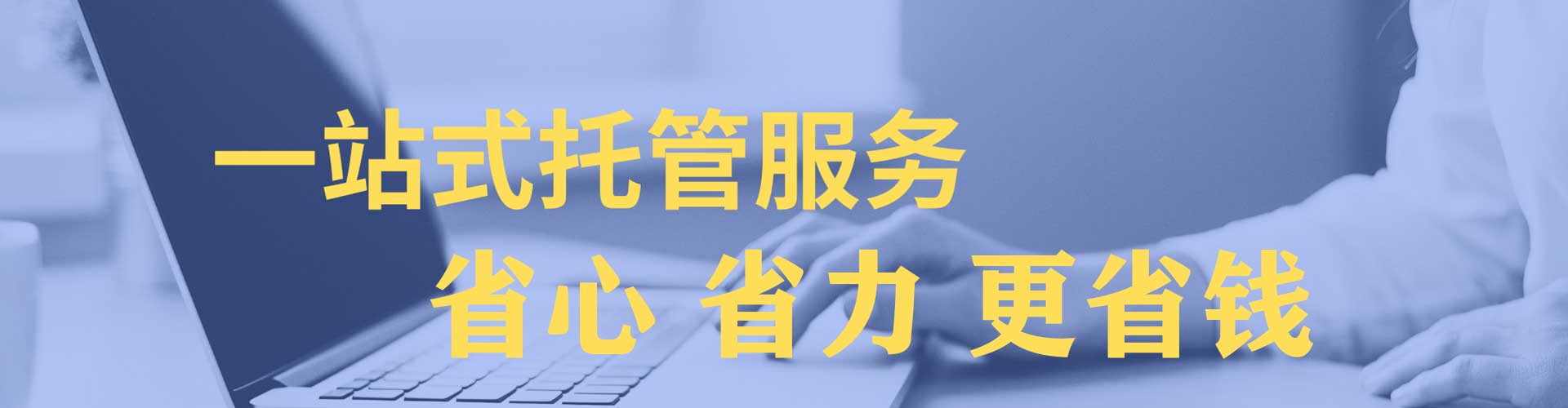 浦北百度竞价排名